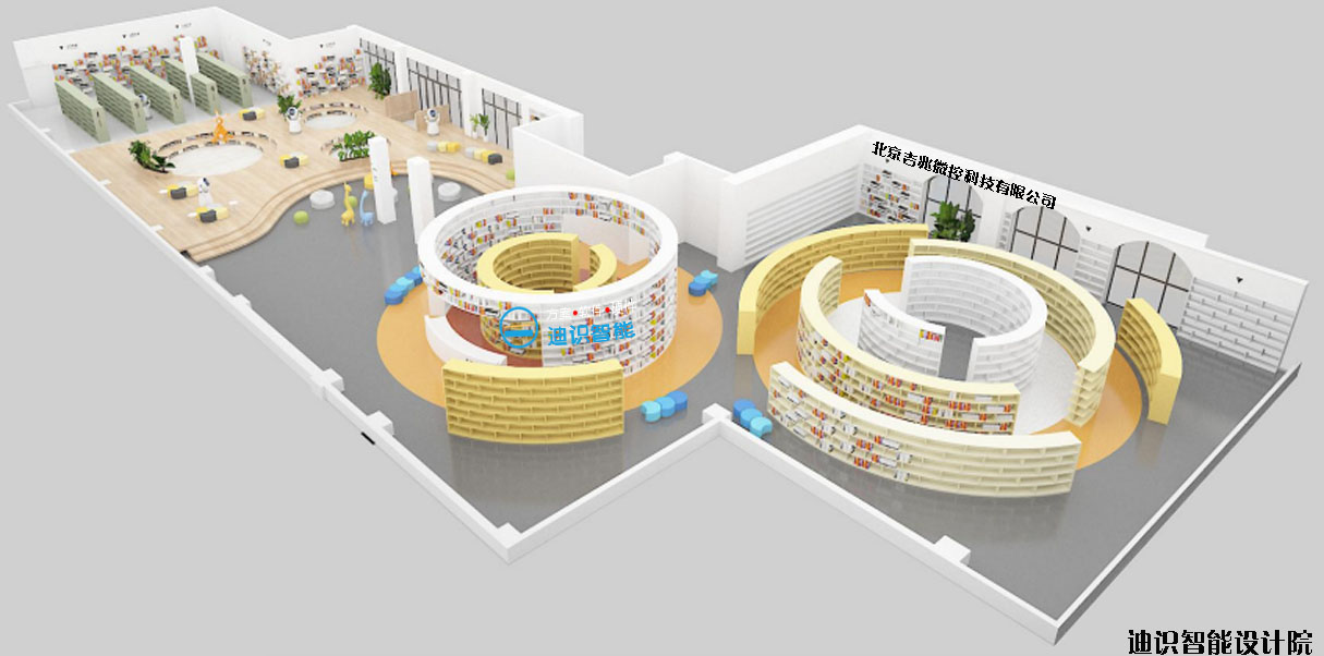 智慧图书馆RFID技术在图书馆的应用与优势 